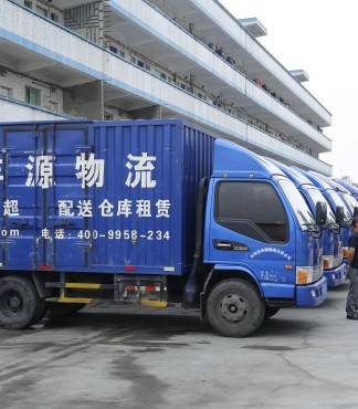 深圳市城市配送服務 物流、倉儲、電商代運營與干線運輸一體化解決方案