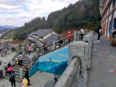 人民網(wǎng)聚焦江西武功山:&ldquo;戰(zhàn)疫拳&rdquo;力保防疫賞景兩不誤