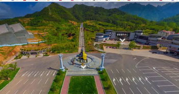 喜報 老君山獲全省智慧旅游 二鉆級智慧景區(qū)