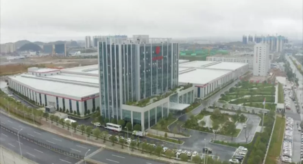 貴陽貴安 園區(qū)管理服務提速 數(shù)字經(jīng)濟與實體經(jīng)濟深度融合