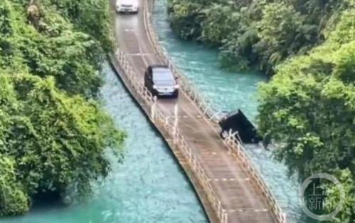 湖北獅子關(guān)浮橋事故 宣恩縣應(yīng)急管理局正匯總情況，園區(qū)管理服務(wù)受關(guān)注
