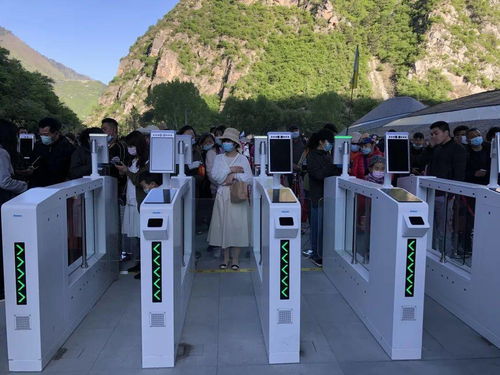 五一假期九寨溝游客數(shù)量穩(wěn)步上升，景區(qū)管理有序保障游覽體驗